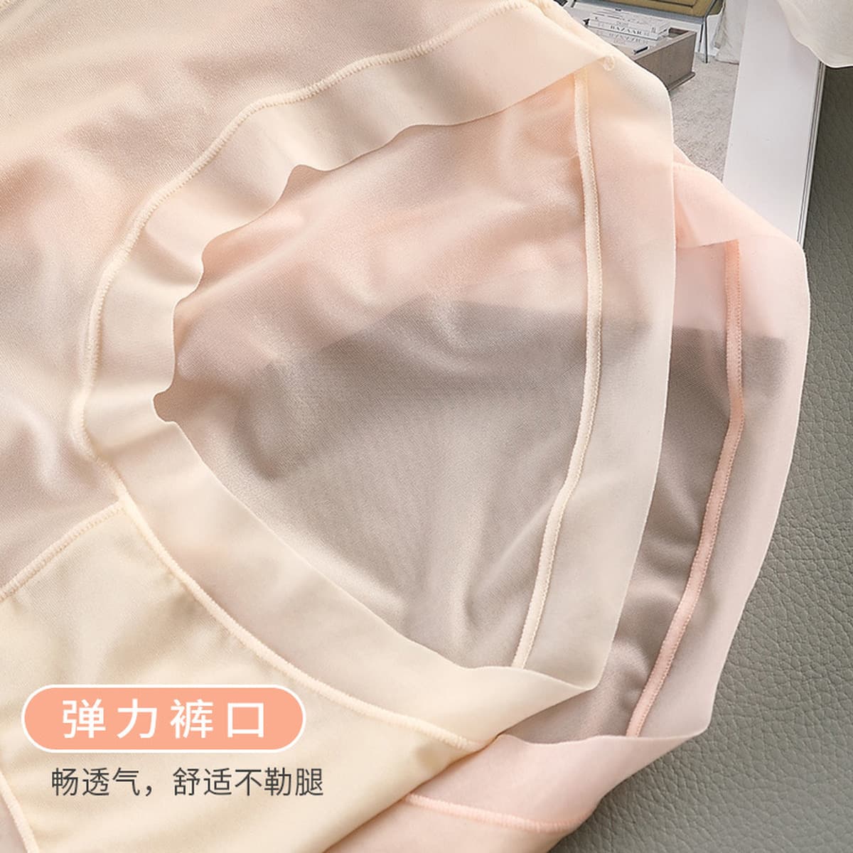 Нижнее белье Paulina женское летнее бесшовное белье из тонкого ледяного шелка средней талии дышащее сексуальное кружевная...