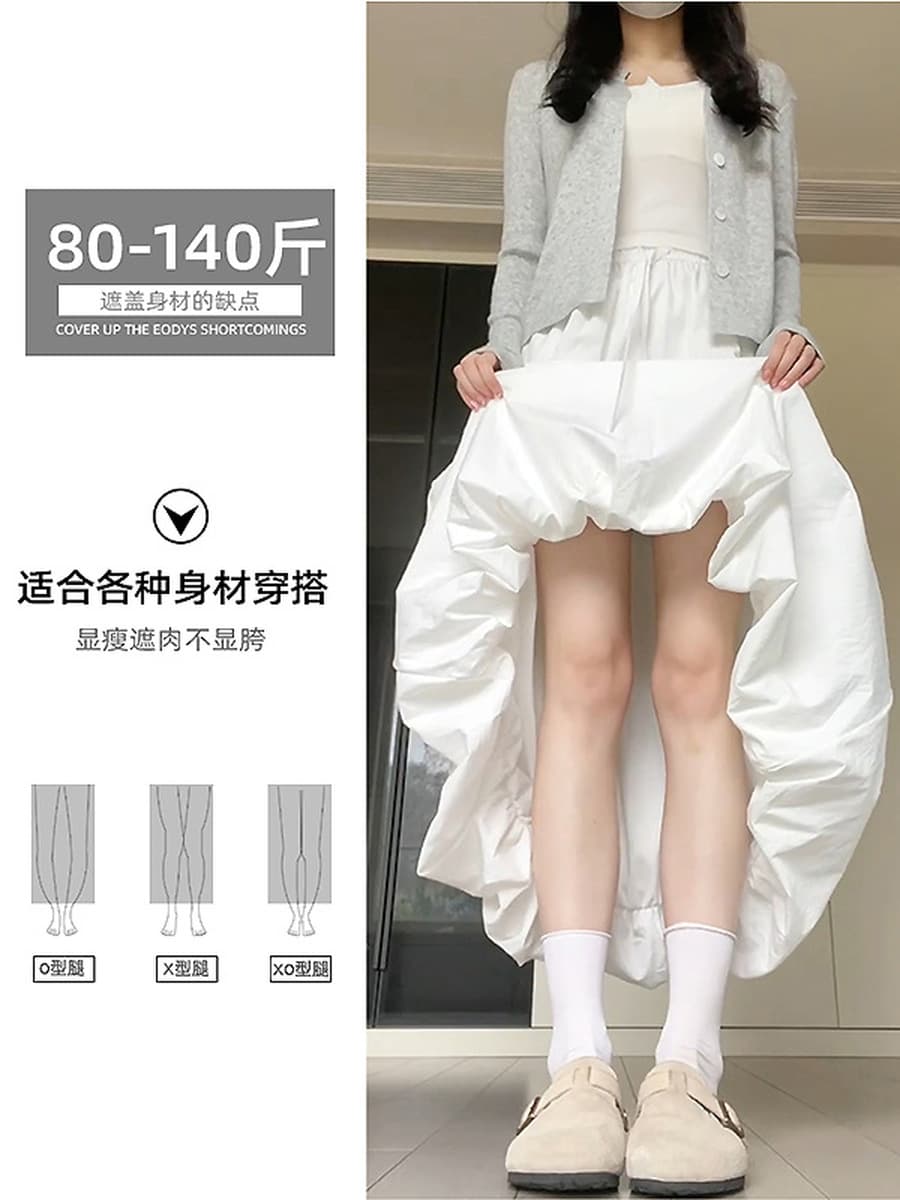 Белая юбка-миди с цветочным принтом для женщин, летняя тонкая юбка-фонарик из ледяного шелка, нежный стиль, пышная...