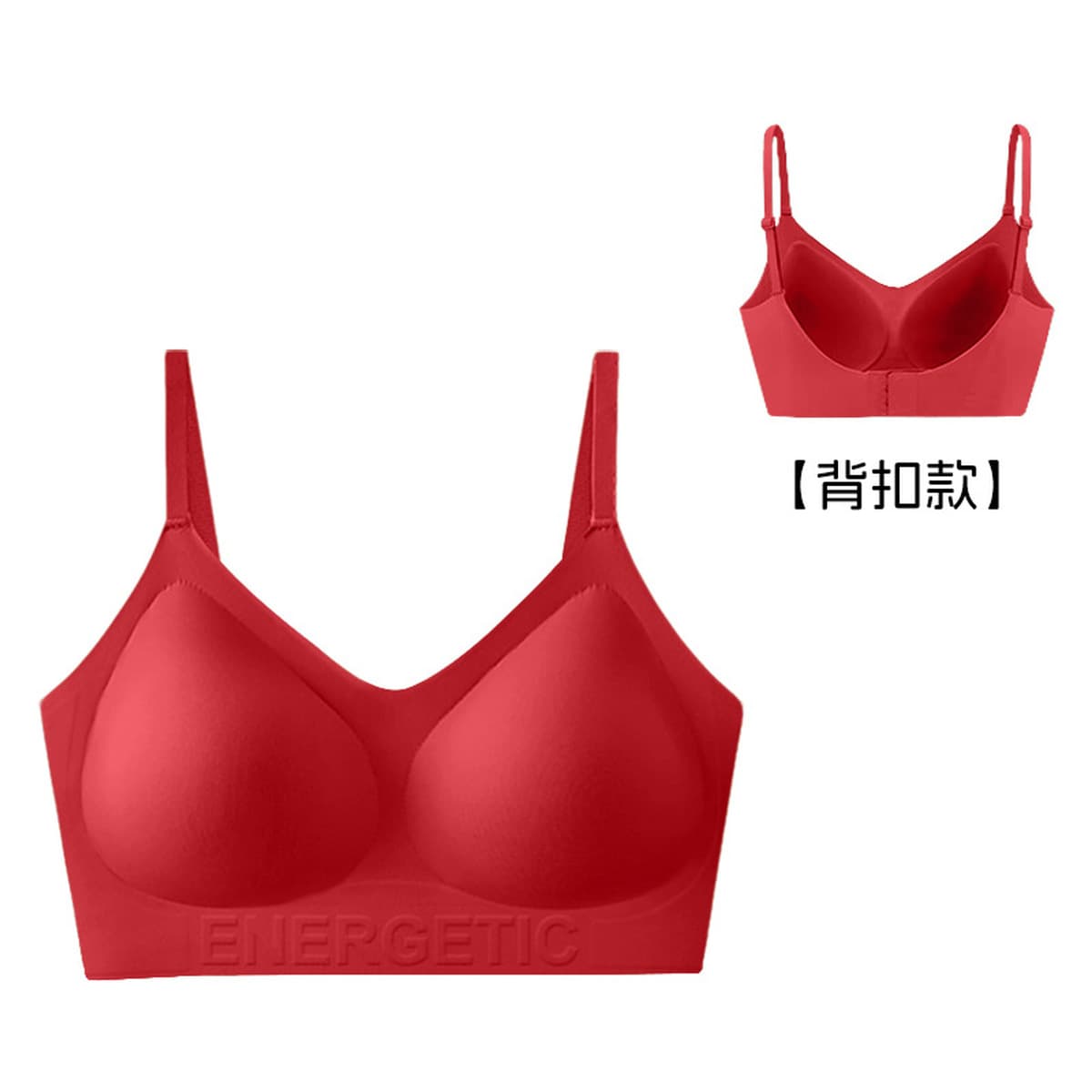 К счастью, бесшовное нижнее белье без следов