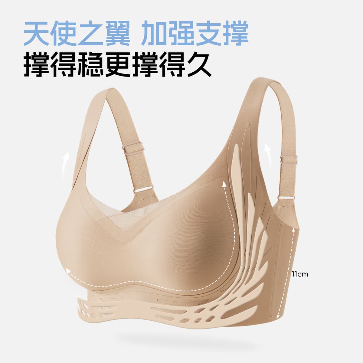 Белье для женщин, тонкий невидимый бюстгальтер-невидимка, уменьшающий объем большой груди, бесшовный пуш-ап, против...