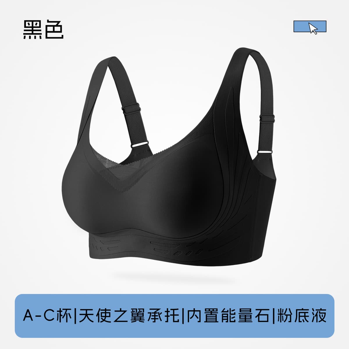 Белье для женщин, тонкий невидимый бюстгальтер-невидимка, уменьшающий объем большой груди, бесшовный пуш-ап, против...