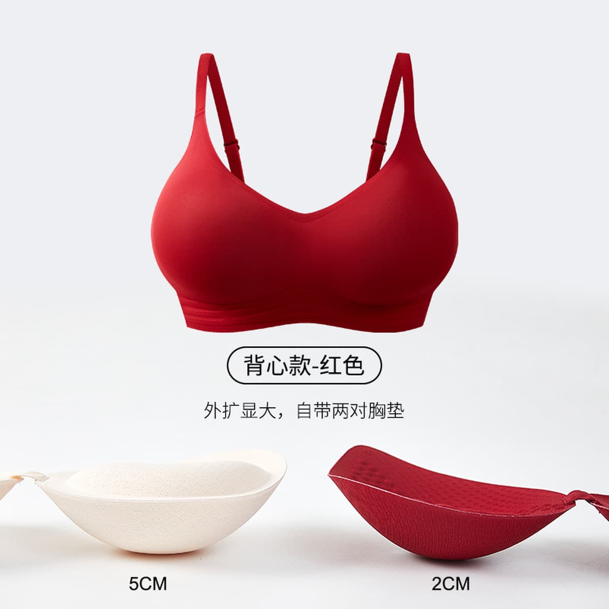 118 больших красных бюстгальтеров для расширения натального года