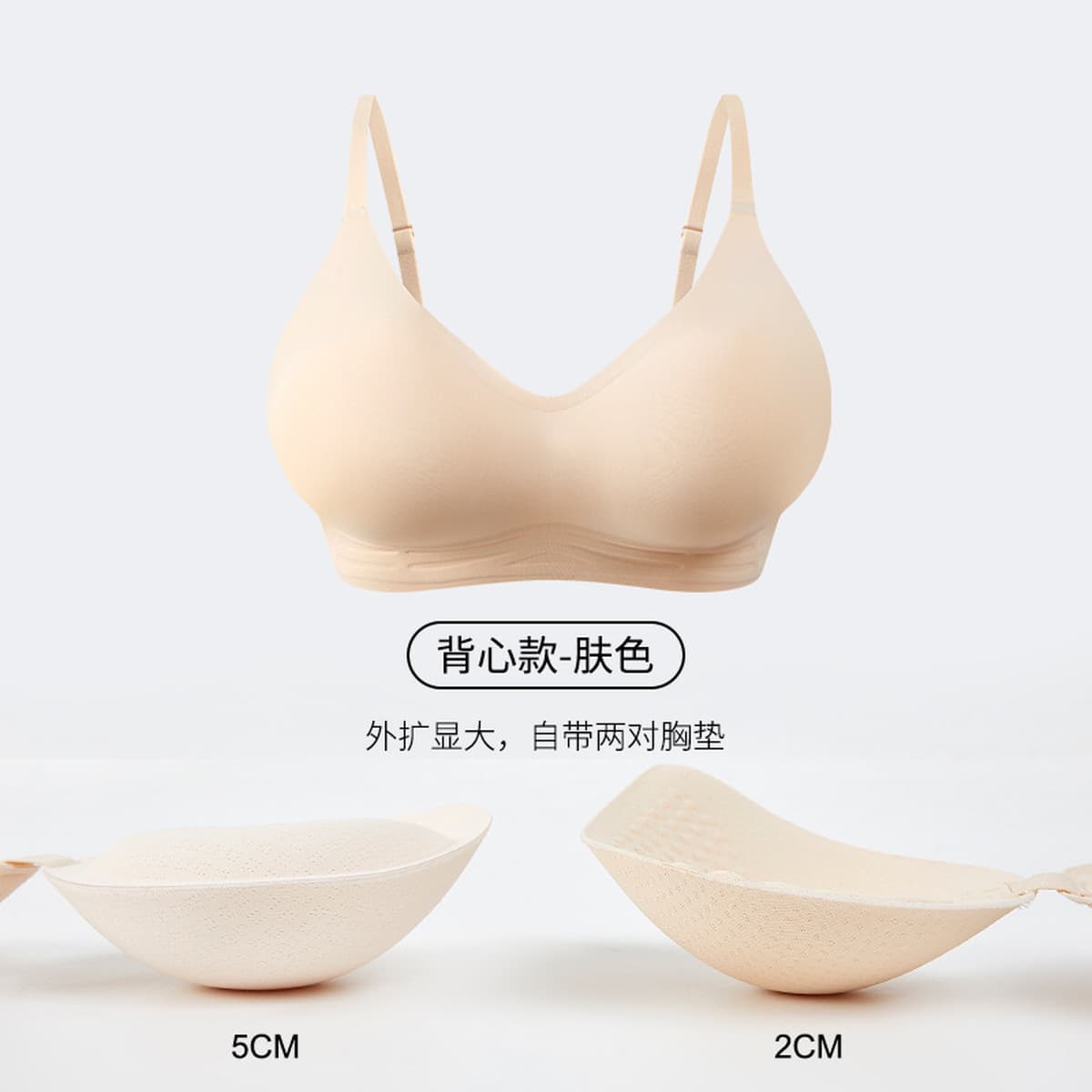 118 больших красных бюстгальтеров для расширения натального года