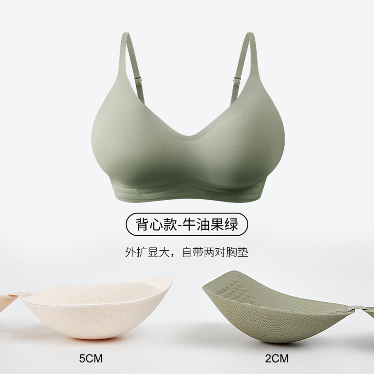 118 больших красных бюстгальтеров для расширения натального года