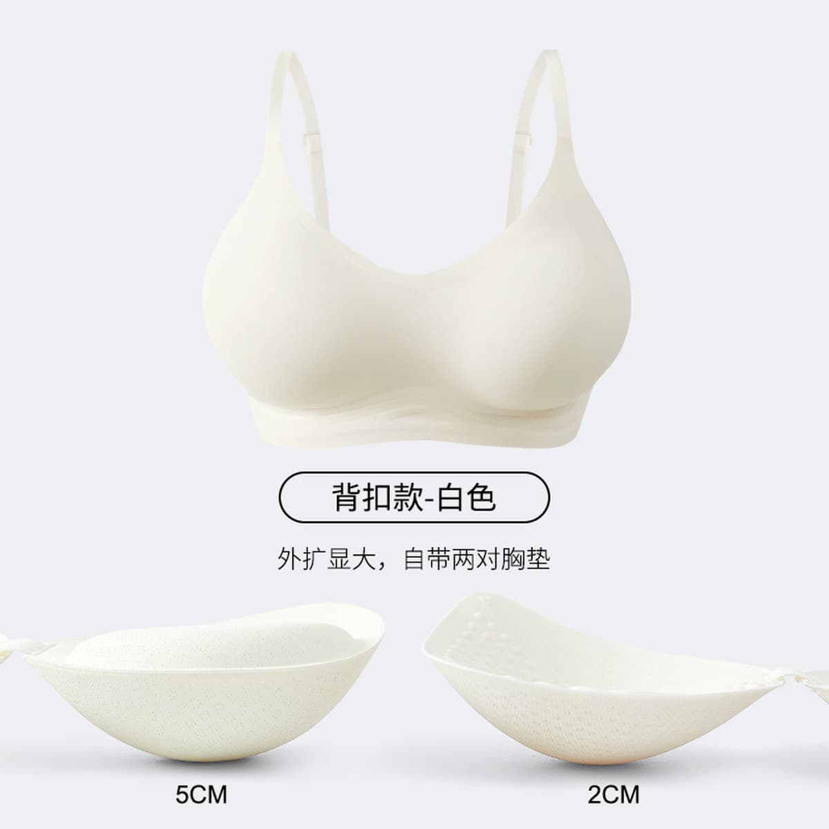 118 больших красных бюстгальтеров для расширения натального года