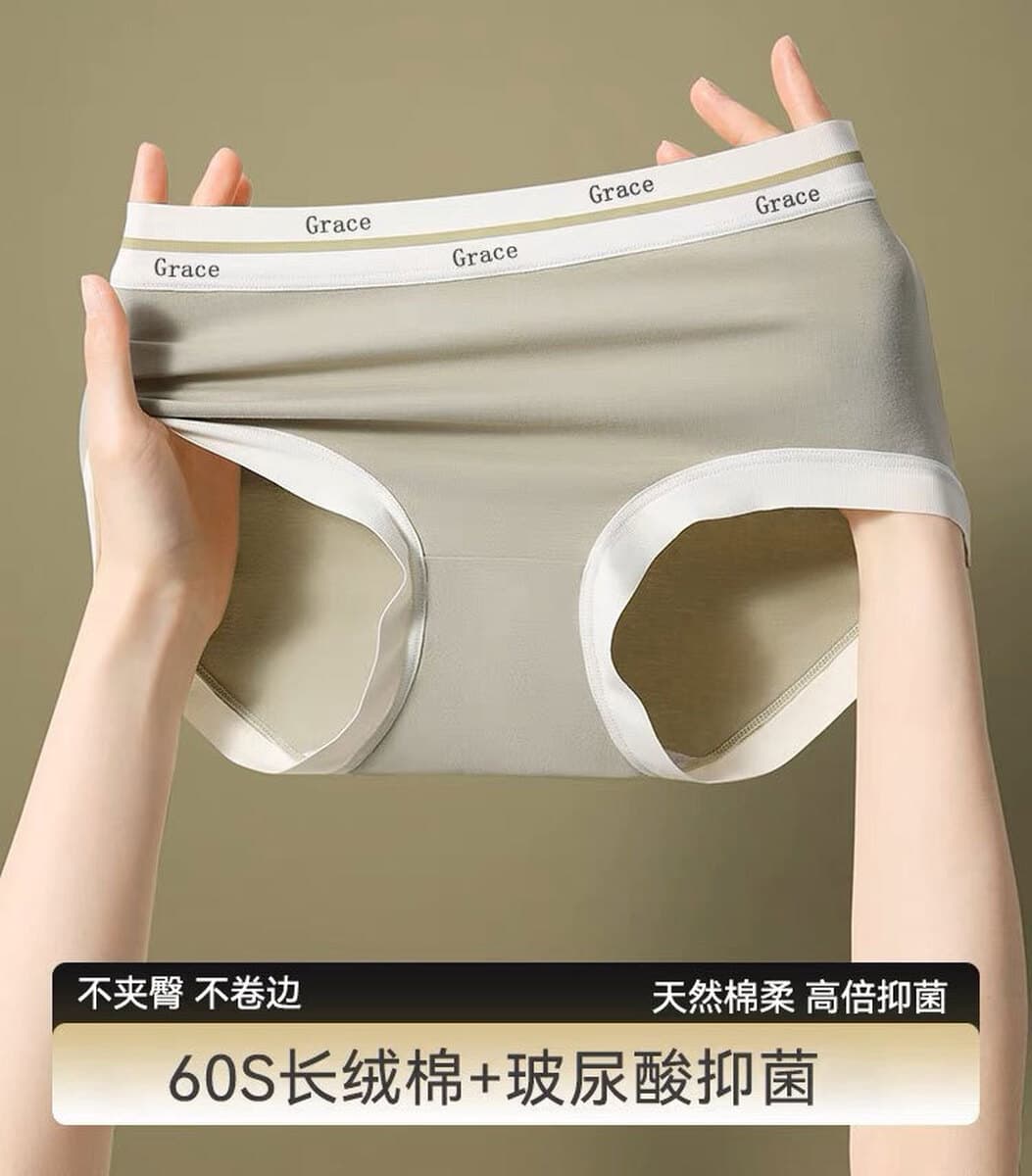 Хлопковое нижнее белье 60-х годов, женское Бесшовное нижнее белье больших размеров со средней талией, хлопковое нижнее белье...