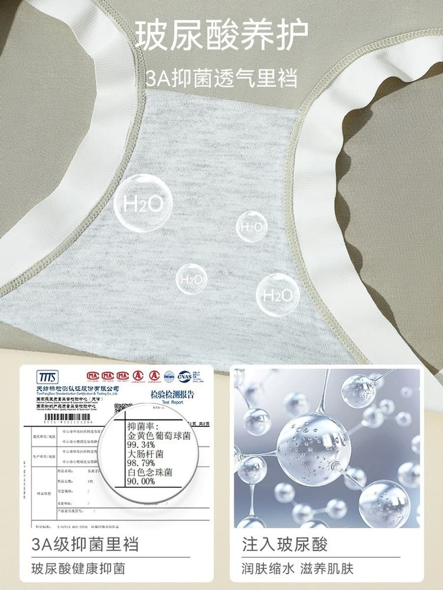Хлопковое нижнее белье 60-х годов, женское Бесшовное нижнее белье больших размеров со средней талией, хлопковое нижнее белье...