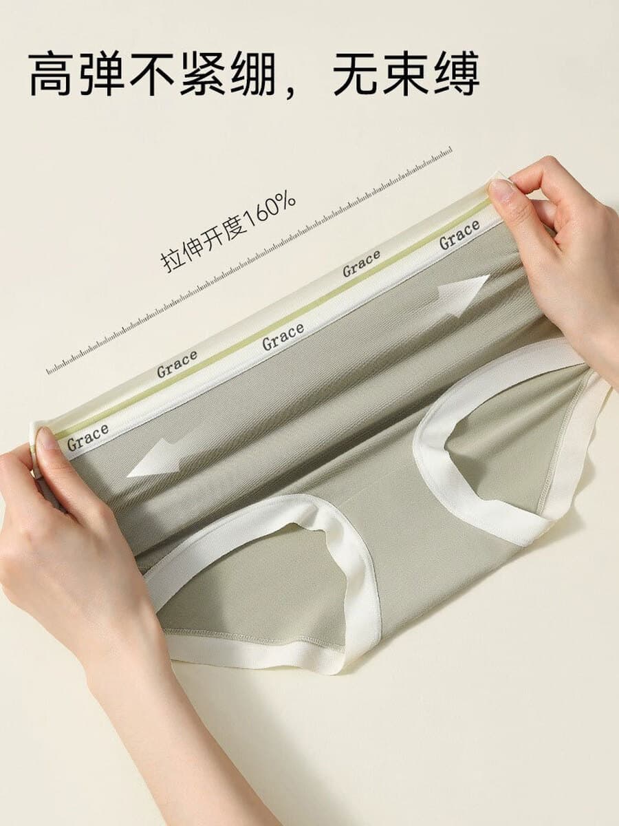 Хлопковое нижнее белье 60-х годов, женское Бесшовное нижнее белье больших размеров со средней талией, хлопковое нижнее белье...