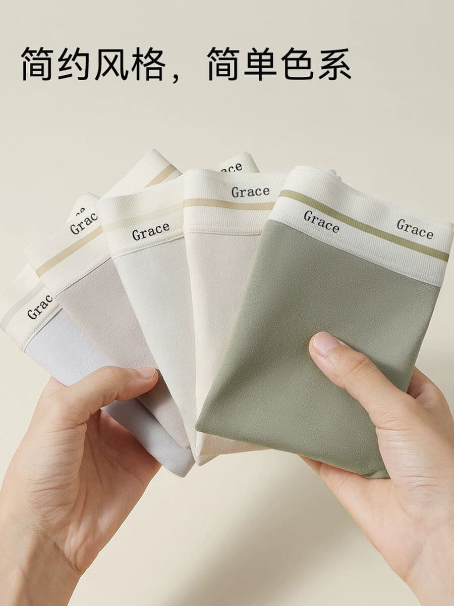 Хлопковое нижнее белье 60-х годов, женское Бесшовное нижнее белье больших размеров со средней талией, хлопковое нижнее белье...