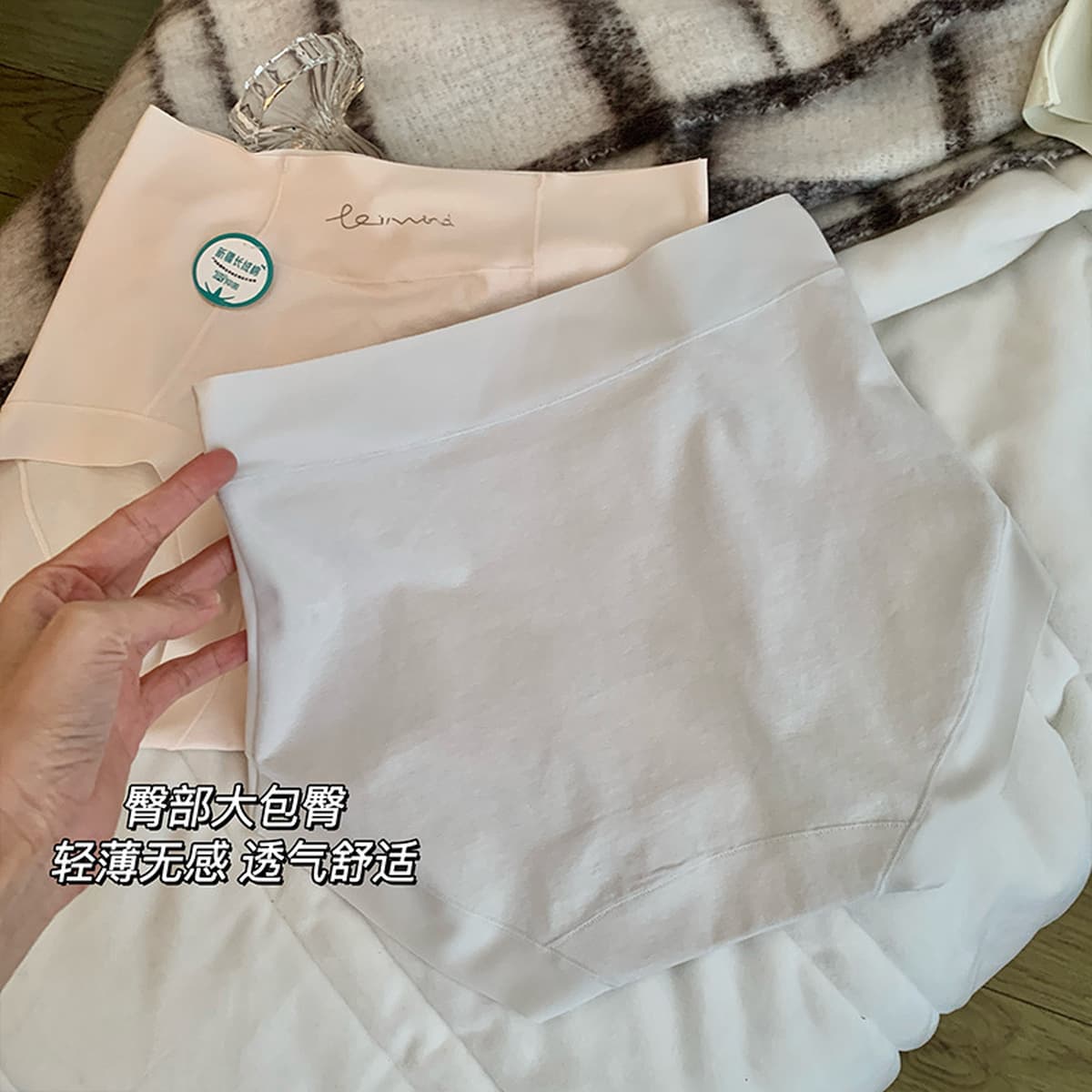 Синьцзянский длинный бархатный хлопок 7A бактериостатический большой размер женского нижнего белья