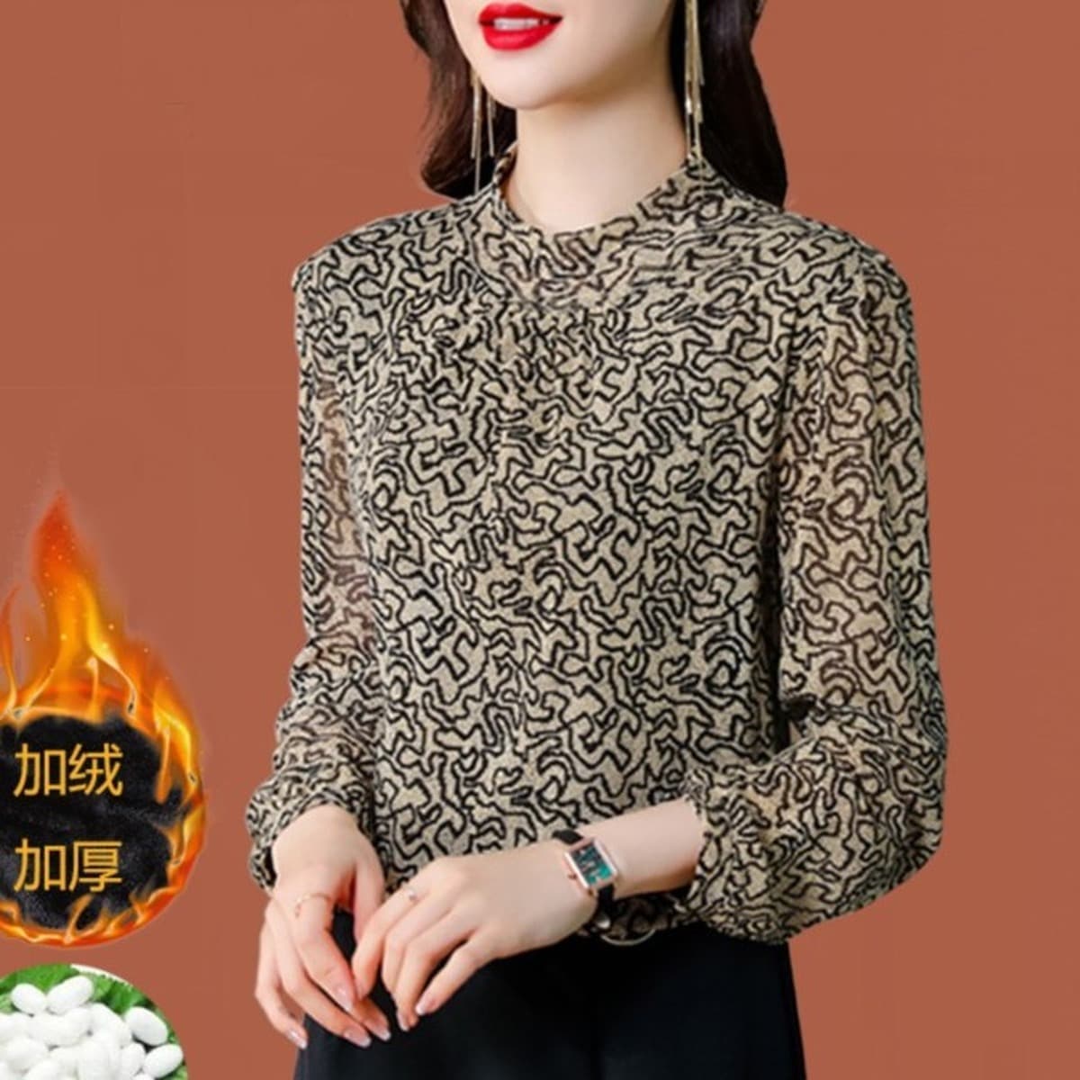 2025 весна и осень новая иностранная женская нижняя рубашка мама рубашка рубашка женская пуловера сетчатая рубашка женская