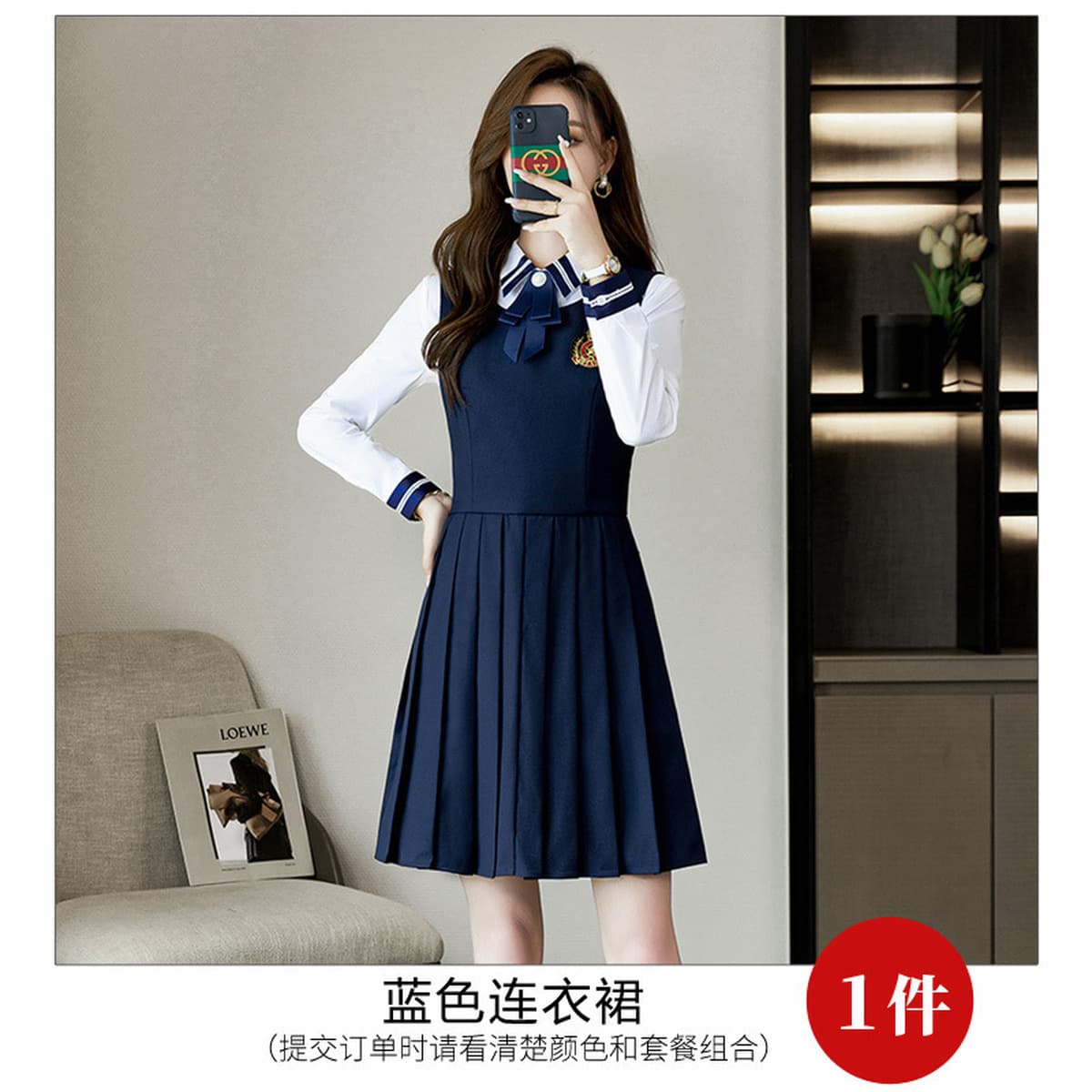 Платье в студенческом стиле женское маленькое 2023 новый пиджак в британском стиле женский жилет юбка JK Униформа костюм