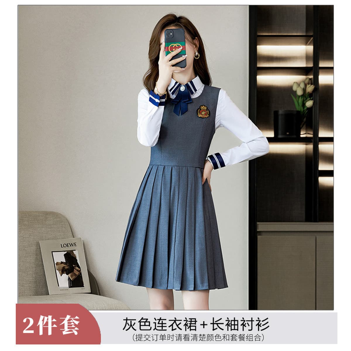 Платье в студенческом стиле женское маленькое 2023 новый пиджак в британском стиле женский жилет юбка JK Униформа костюм