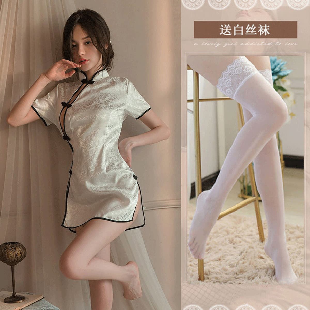 Соломенное нижнее белье с воротником-стойкой для девочек, улучшенное Cheongsam, сексуальное нижнее белье в стиле ретро,...