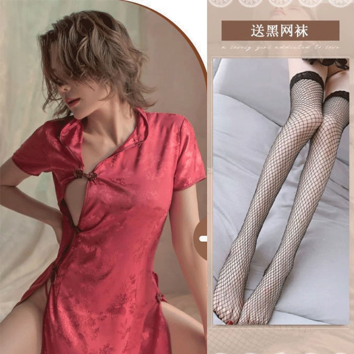 Соломенное нижнее белье с воротником-стойкой для девочек, улучшенное Cheongsam, сексуальное нижнее белье в стиле ретро,...