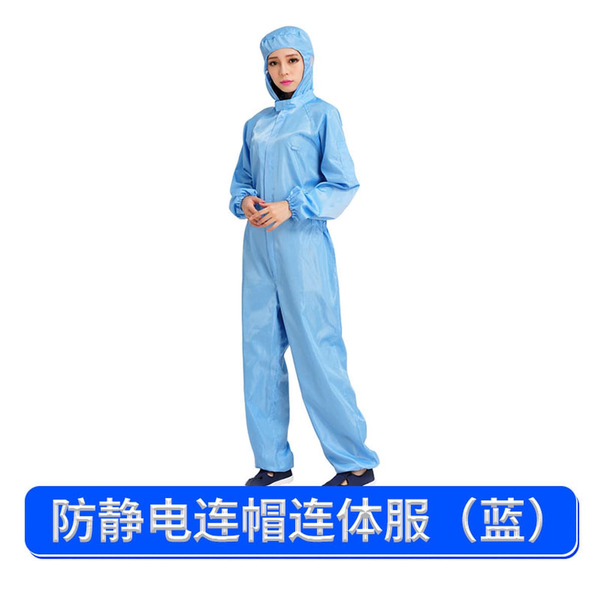 Антистатическое пальто, комбинезон с капюшоном, без пыли, чистая электростатическая одежда, работа на пищевой фабрике,...