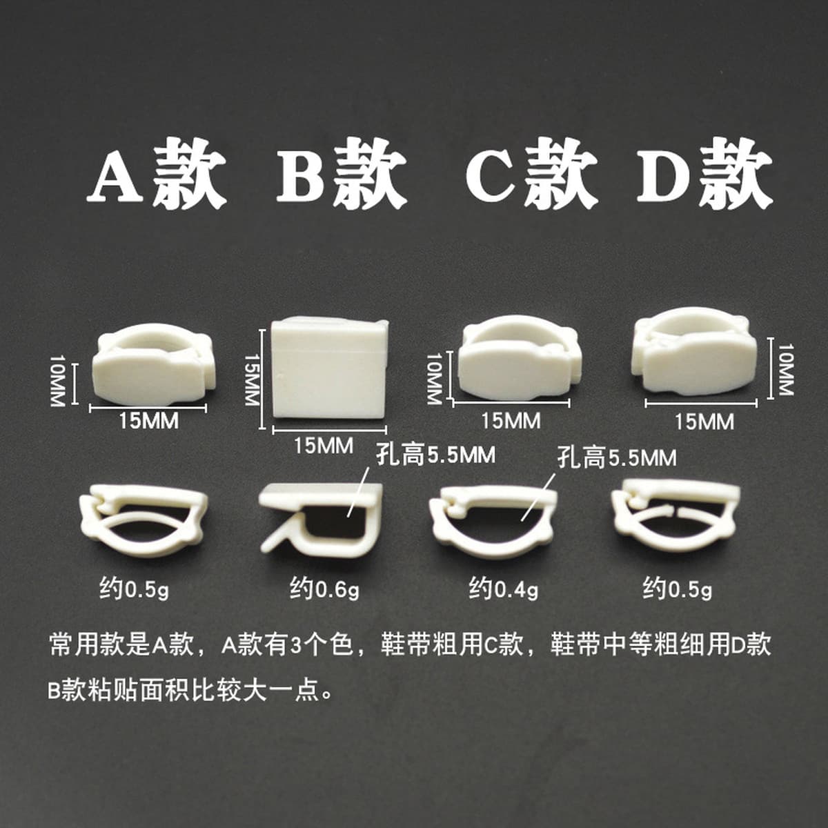 Фабрика прямых продаж пуговицы двутавры для обуви декоративные нижняя пряжка прозрачная фиксированная пряжка