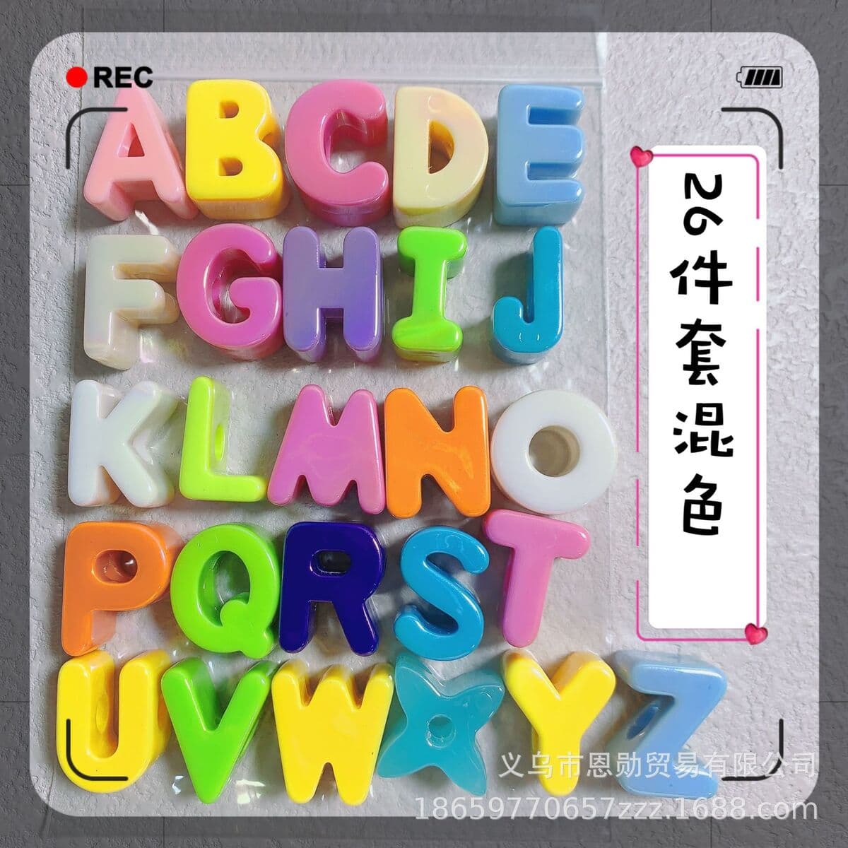 Macaron акриловая Повседневная Пряжка для обуви буквы и цифры из бисера DIY Пряжка для обуви ручной работы украшения...