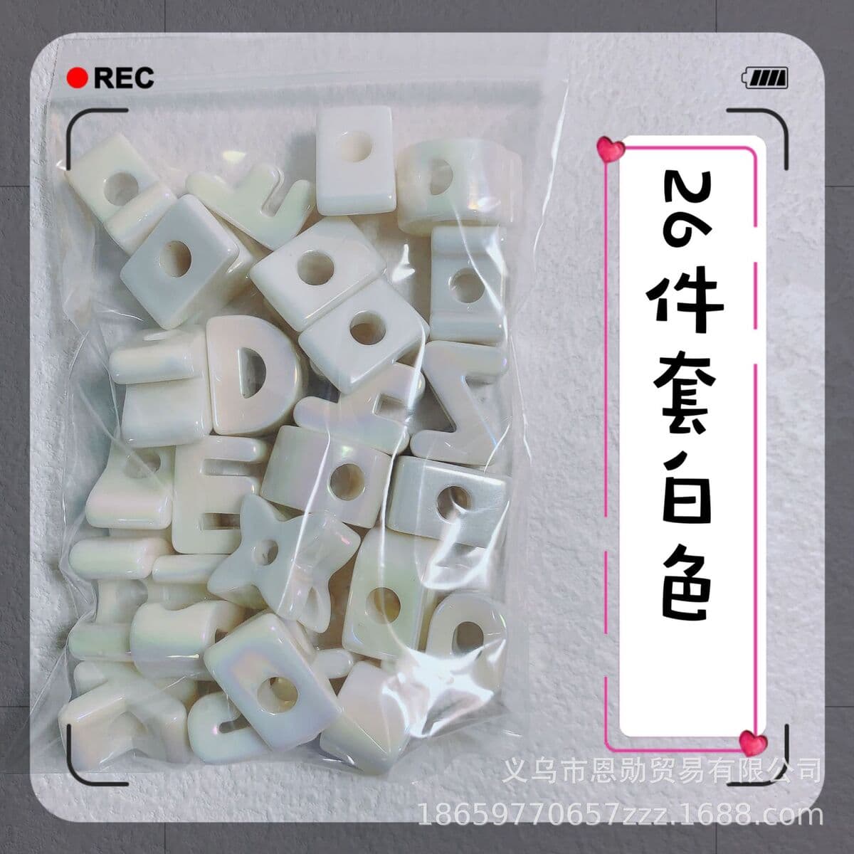 Macaron акриловая Повседневная Пряжка для обуви буквы и цифры из бисера DIY Пряжка для обуви ручной работы украшения...