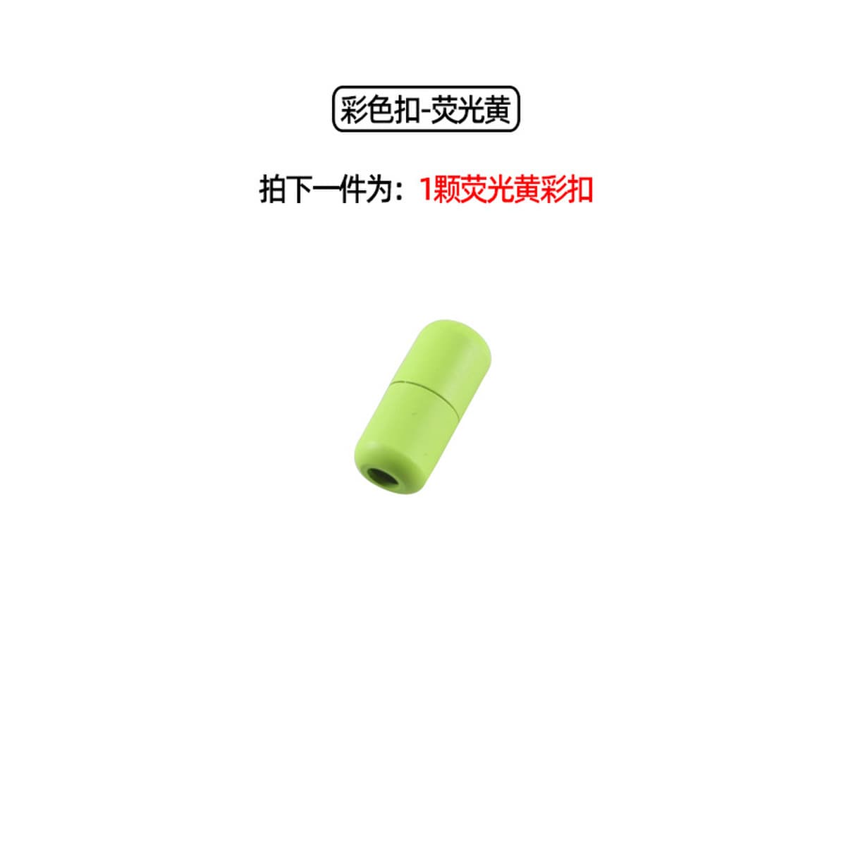 Цветная Пряжка для обуви Алюминиевая металлическая пряжка для капсул Ленивая Пряжка для шнурков Металлическая Пряжка...