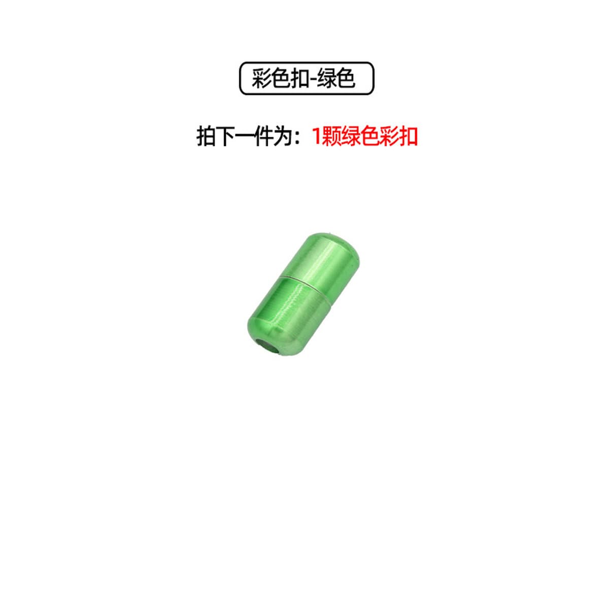 Цветная Пряжка для обуви Алюминиевая металлическая пряжка для капсул Ленивая Пряжка для шнурков Металлическая Пряжка...