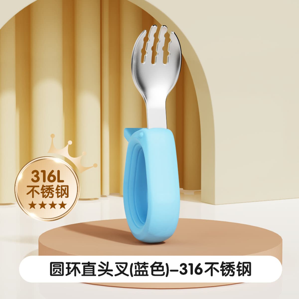 Детская ложка набор Детская ложка с короткой ручкой вилочная ложка 316 из нержавеющей стали колена дрессировка для детей