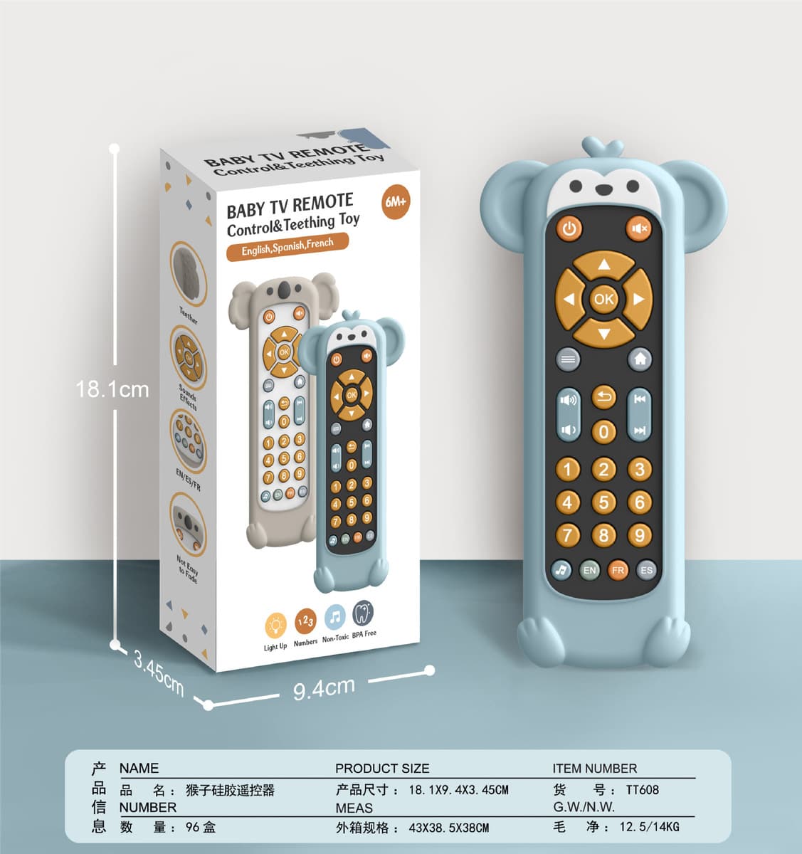 Трансграничный детский телевизор моделирование пульт дистанционного управления детский телевизор животное силиконовый пульт...