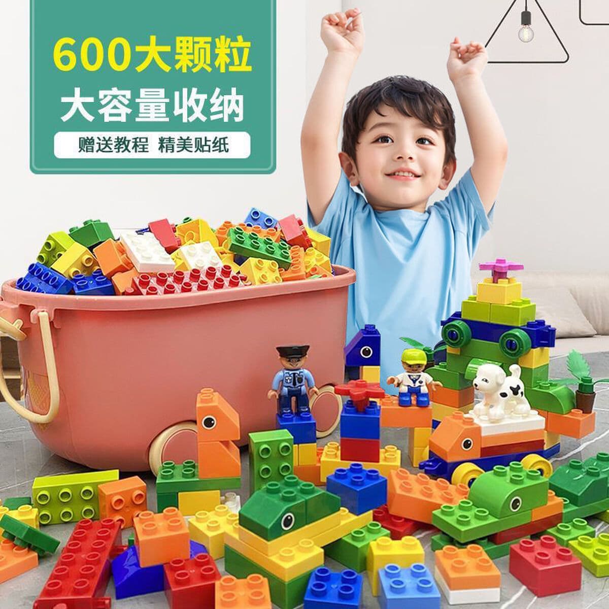 Совместимость со строительными блоками Lego с крупными частицами, игрушки, детские развивающие сборки, сборка мальчиков и...