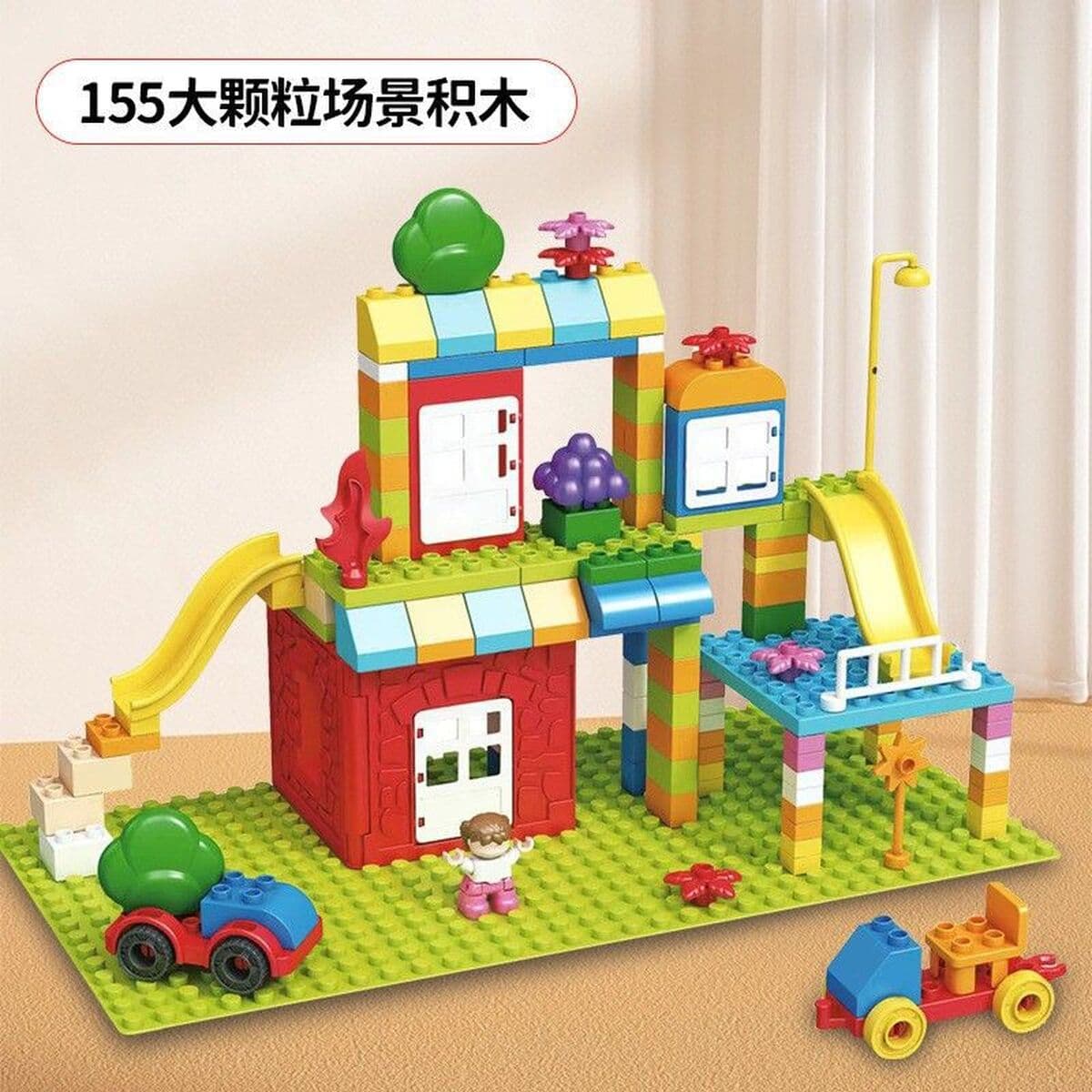 Совместимость со строительными блоками Lego с крупными частицами, игрушки, детские развивающие сборки, сборка мальчиков и...