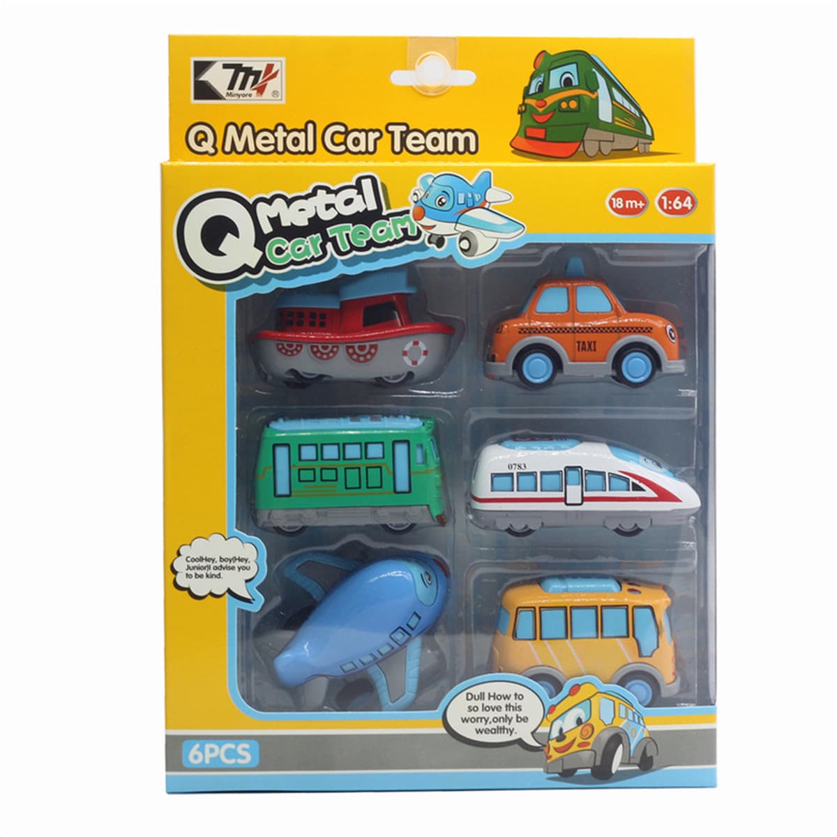 1:64 6 мультфильм городской транспорт из сплава модель самолета поезд высокоскоростной Железнодорожный корабль Amazon New