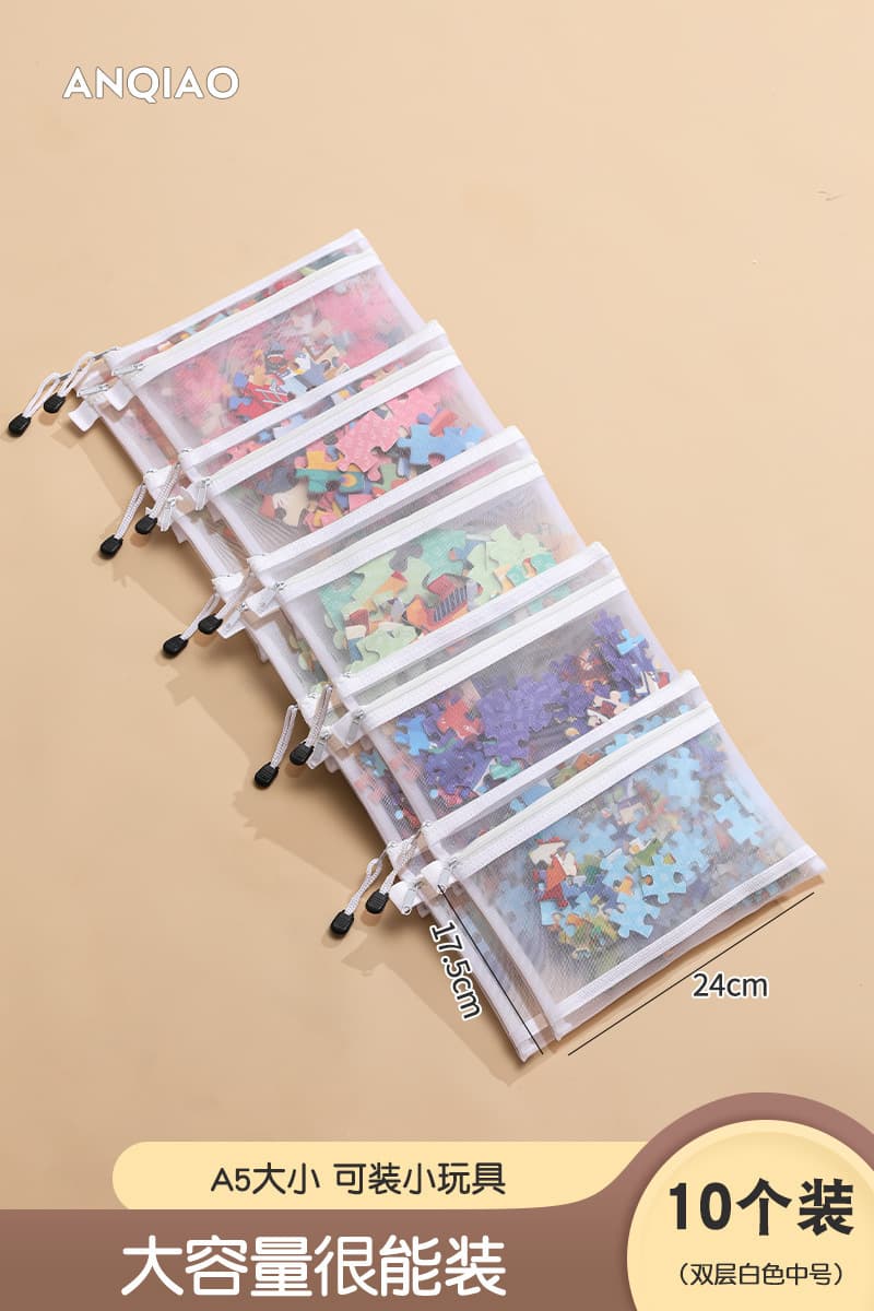 Сумка-головоломка сумка для хранения игрушек сумка Бога Lego мелкие частицы строительные блоки карта Прозрачная детская...