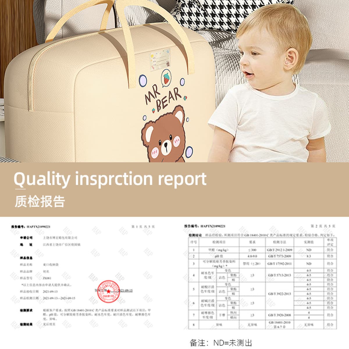 Утолщенная ткань Оксфорд Нетканая большая сумка Детская мультяшная сумка для детского сада движущаяся стеганая сумка для...