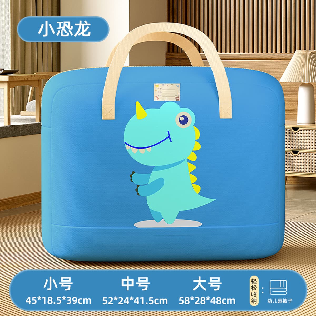 Утолщенная ткань Оксфорд Нетканая большая сумка Детская мультяшная сумка для детского сада движущаяся стеганая сумка для...