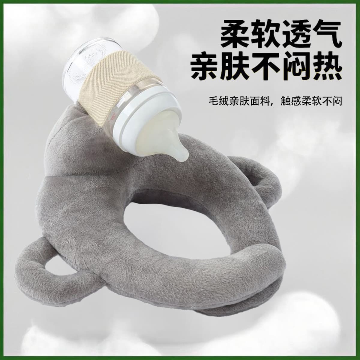 Ленивый кормление артефакт грудного вскармливания новорожденного ребенка лежит на кровати