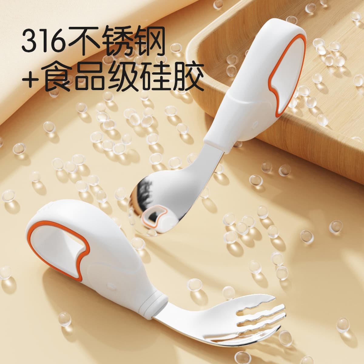 Детская ложка из нержавеющей стали кольцо вилка ложка набор тренировочная ложка