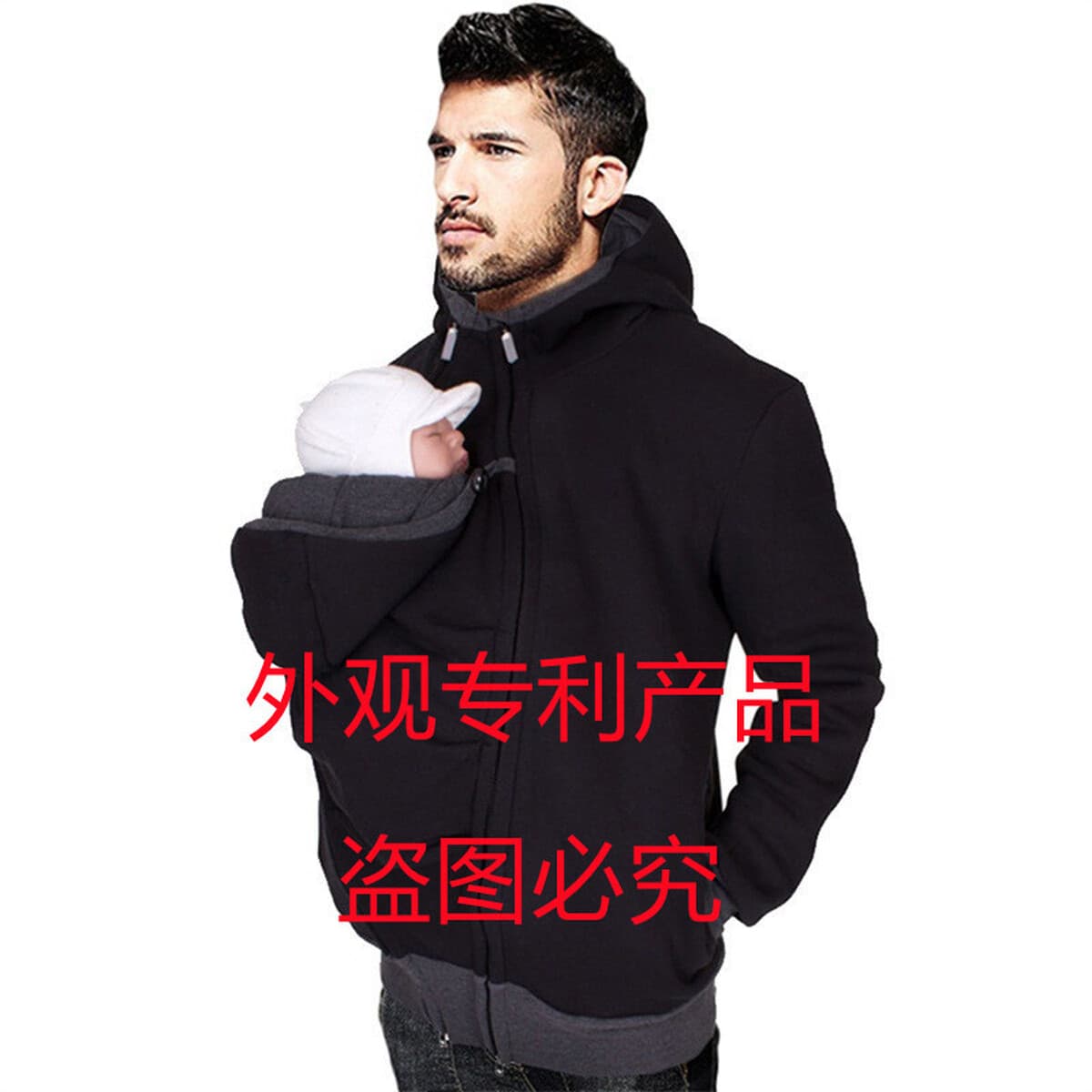 Многофункциональная толстовка-кенгуру для папы Wish Amazon AliExpress, осенне-зимняя мужская толстовка, куртка, готовая к...