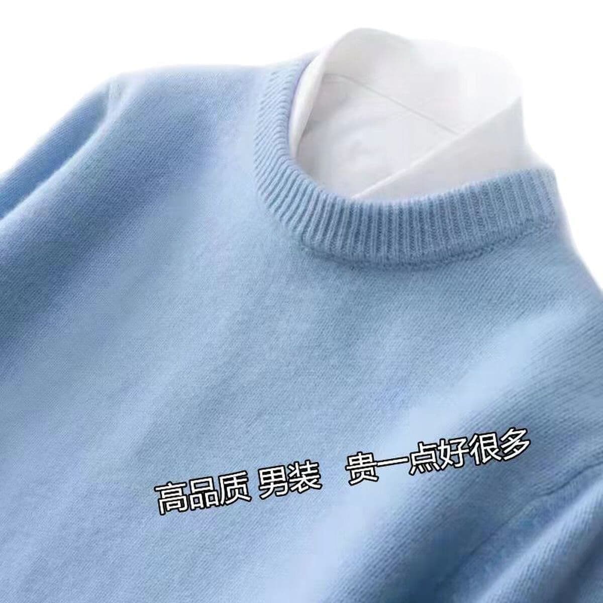 Мужской свитер с круглым вырезом, одобренный производителем, трикотажное базовое полотно, новая осенне-зимняя коллекция,...