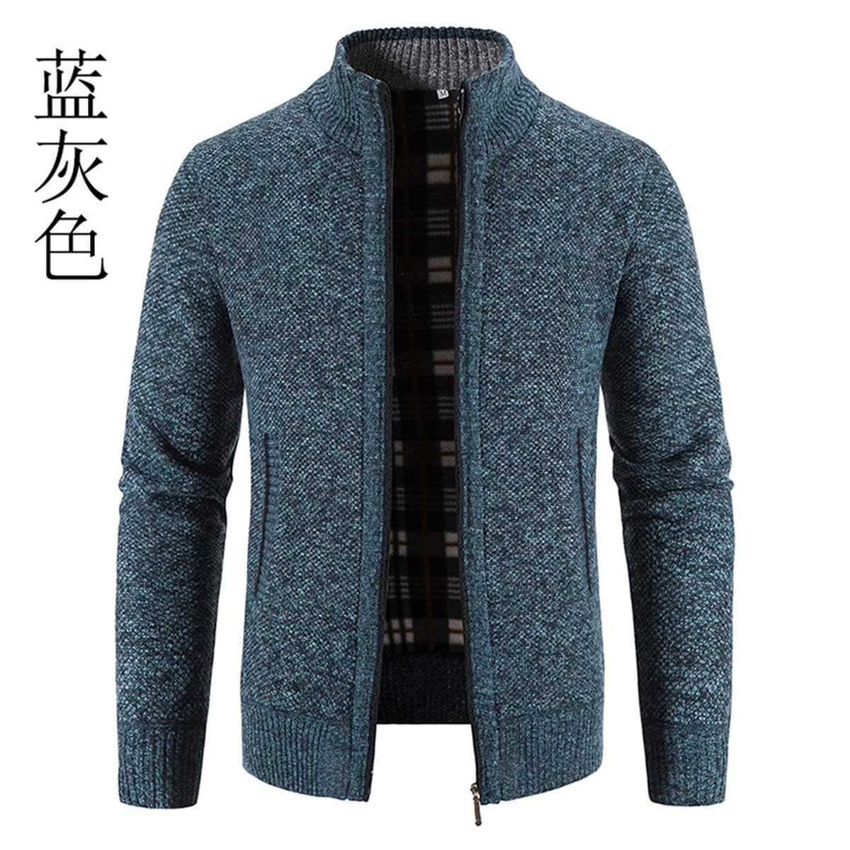 Трансграничная Внешняя торговля, осенне-зимний мужской кардиган с воротником на флисовой подкладке, Европейский и...