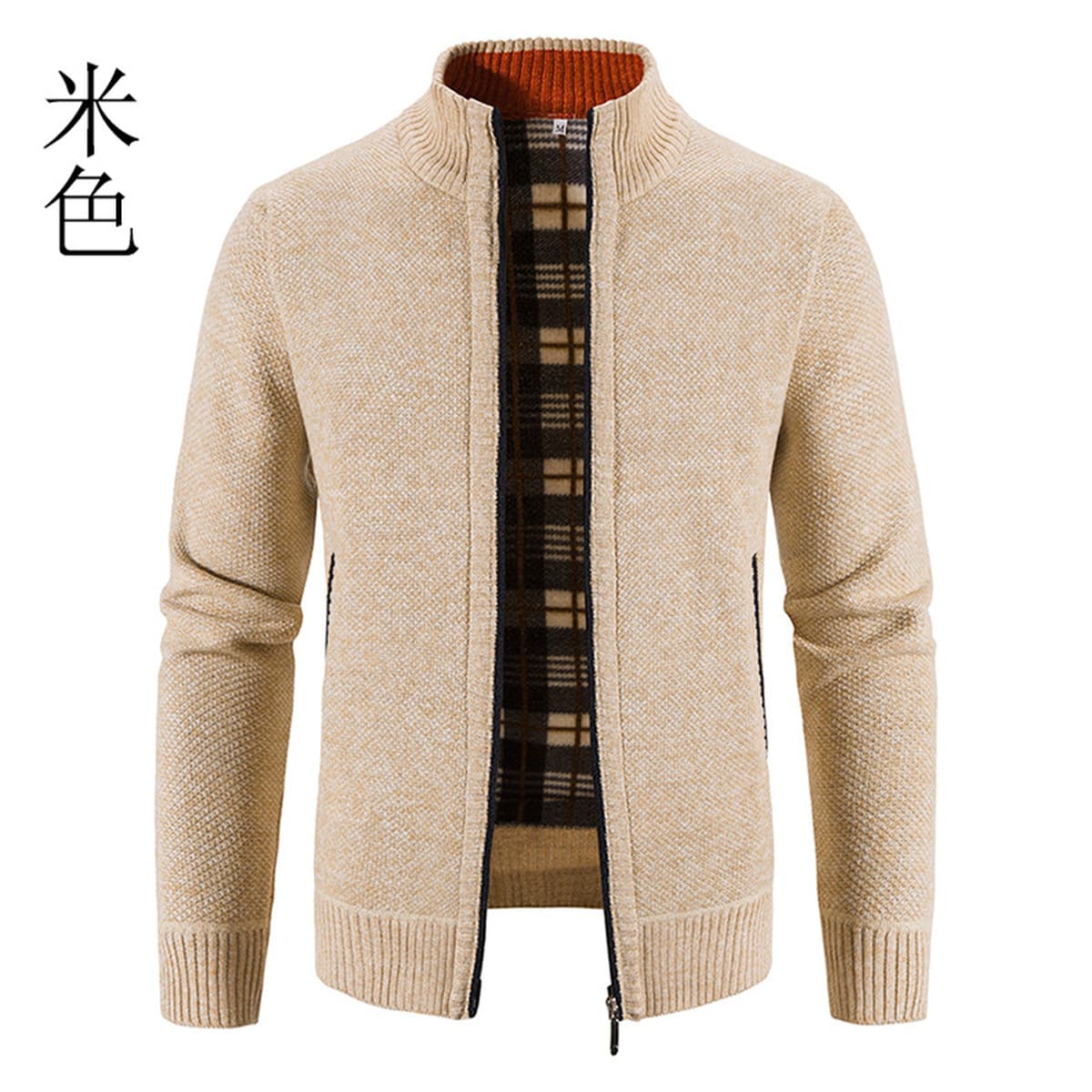 Трансграничная Внешняя торговля, осенне-зимний мужской кардиган с воротником на флисовой подкладке, Европейский и...