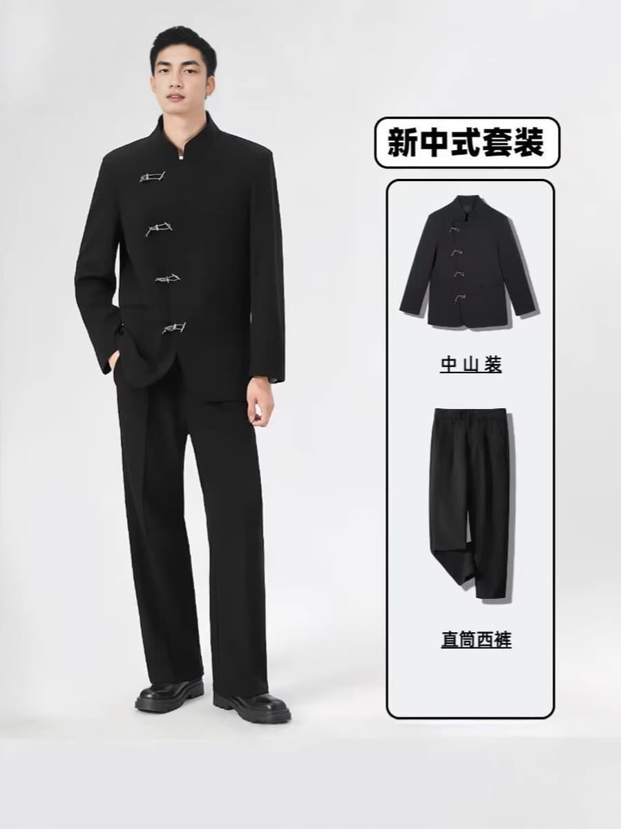 Новый китайский стиль китайского стиля Zhongshan костюм зеленый бамбук с пряжкой и воротником пиджак мужской костюм высокого...