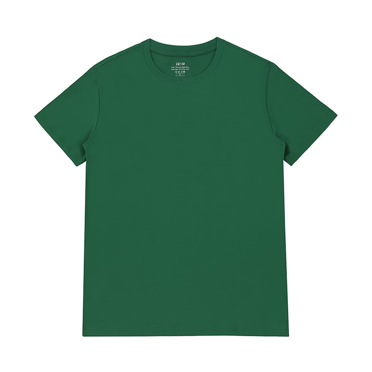 Легкая роскошная мужская футболка с короткими рукавами из 50 штук с жидким аммиаком Синьцзян, длинноволокнистая, чистый...