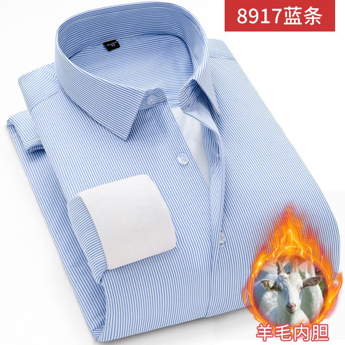 Теплая шерстяная рубашка Diplomat, мужское Утепленное зимнее Деловое платье на флисовой подкладке, Повседневная рубашка в...