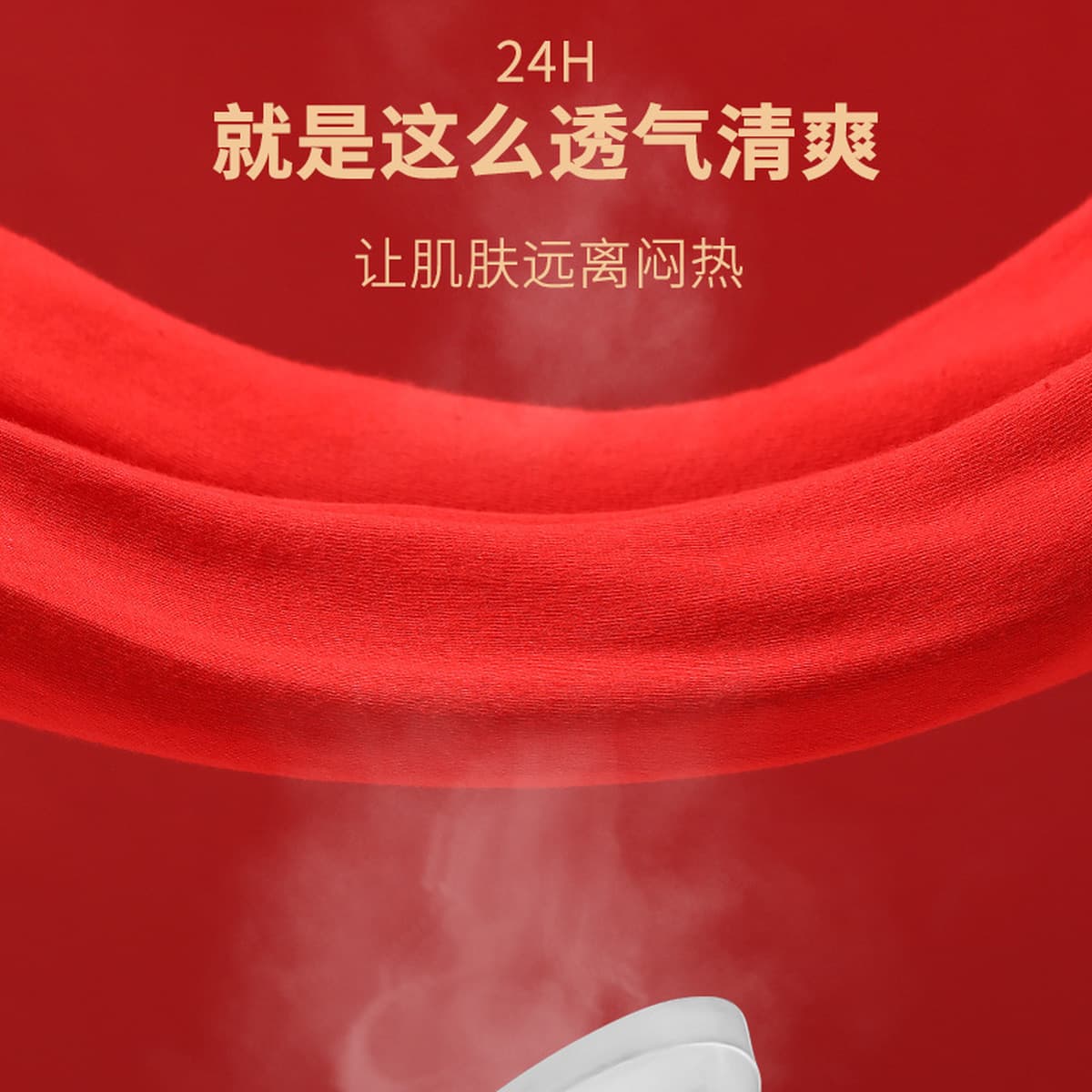 Неннатальное красное нижнее белье Langsha мужское хлопок-это год дракона.