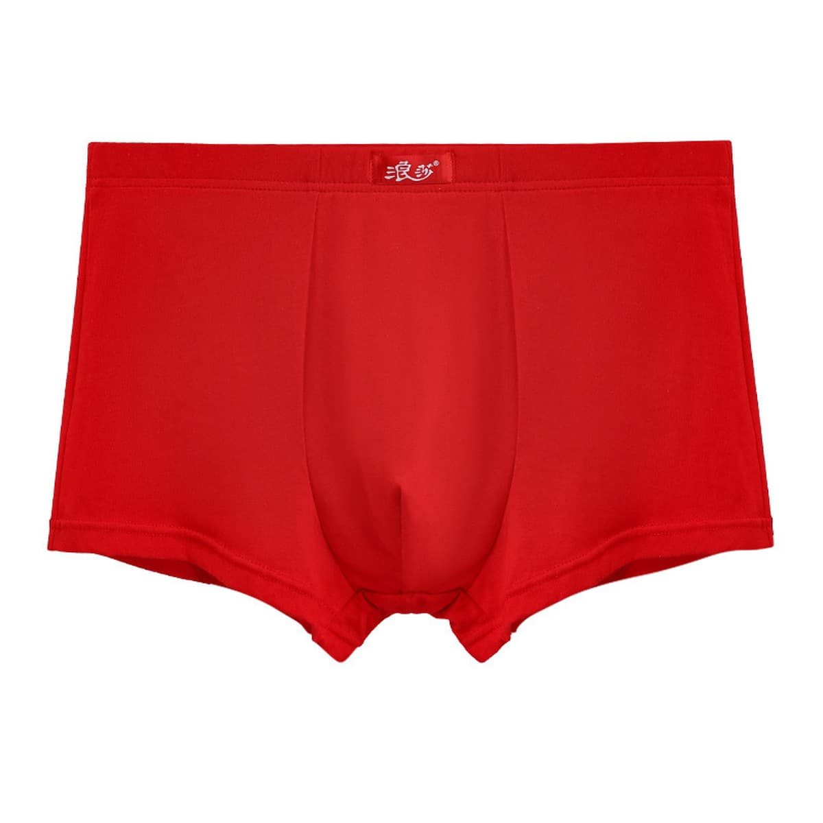 Неннатальное красное нижнее белье Langsha мужское хлопок-это год дракона.