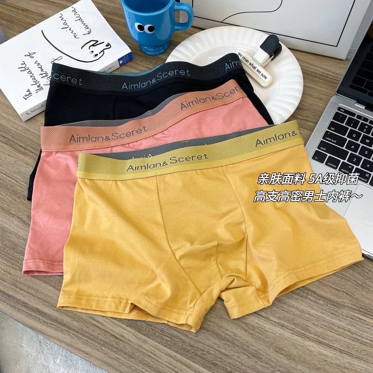 5A антибактериальный хлопок дышащий комфорт рыхлый мода удобрение увеличено плоские угловые брюки графен антибактериальный...