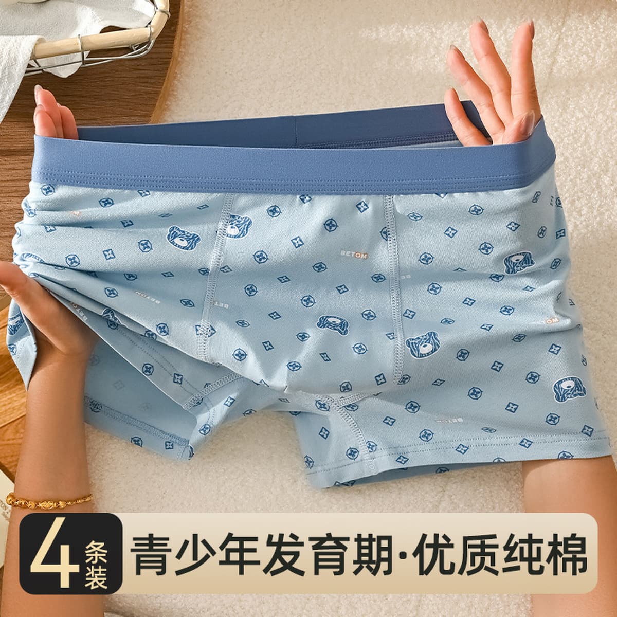 Нижнее белье для подростков, трусы-боксеры из чистого хлопка для мальчиков в период развития, для школьников младших и...