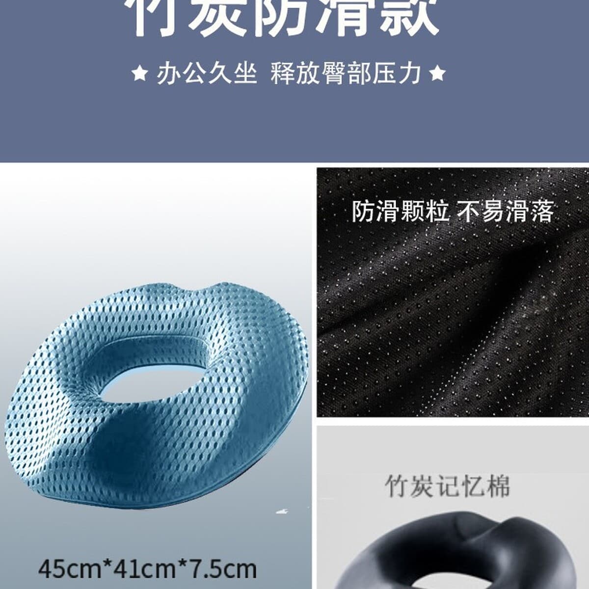 Подушка от геморроя после операции для длительного сидения в офисе, подушка для поддержки поясницы для беременных женщин,...