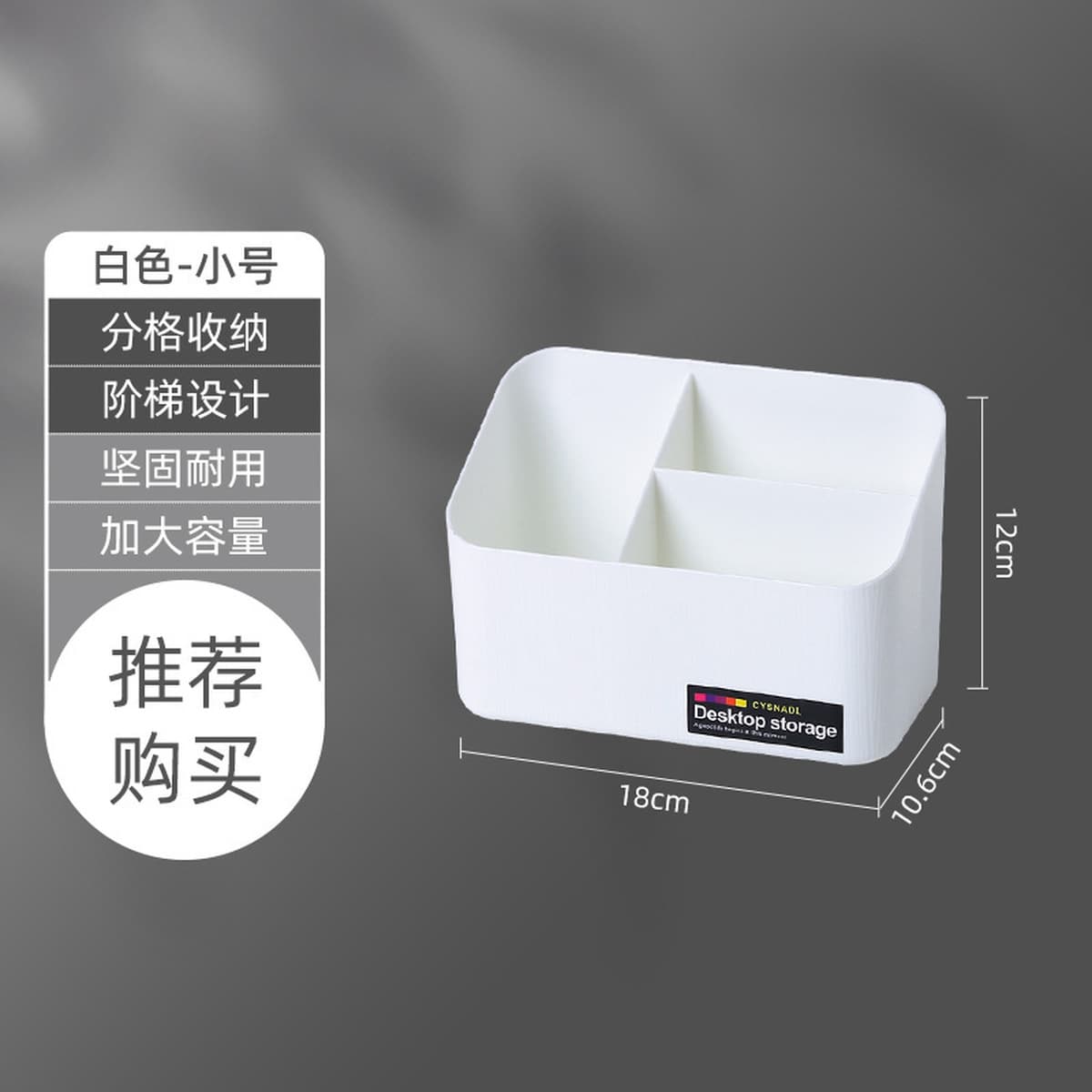 Подставка для ручек, органайзер для рабочего стола, настольный контейнер для хранения, легкий люкс, высококачественный,...