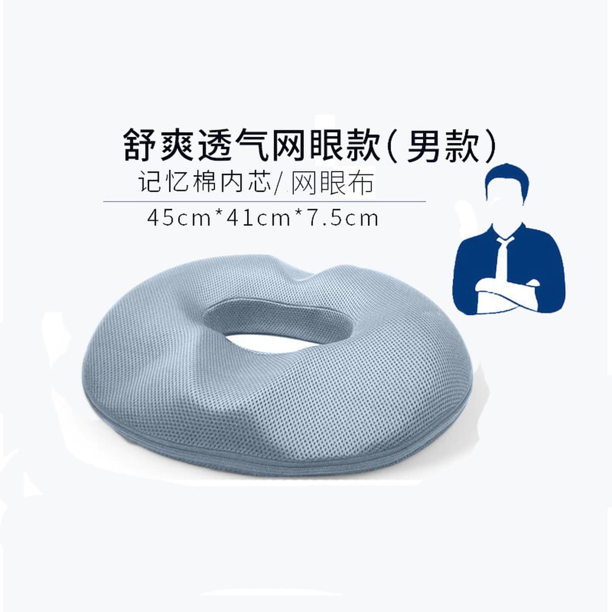 Подушка для сиденья из пены с эффектом памяти для длительного сидения в офисе, летняя подушка для стула, дышащая подушка для...