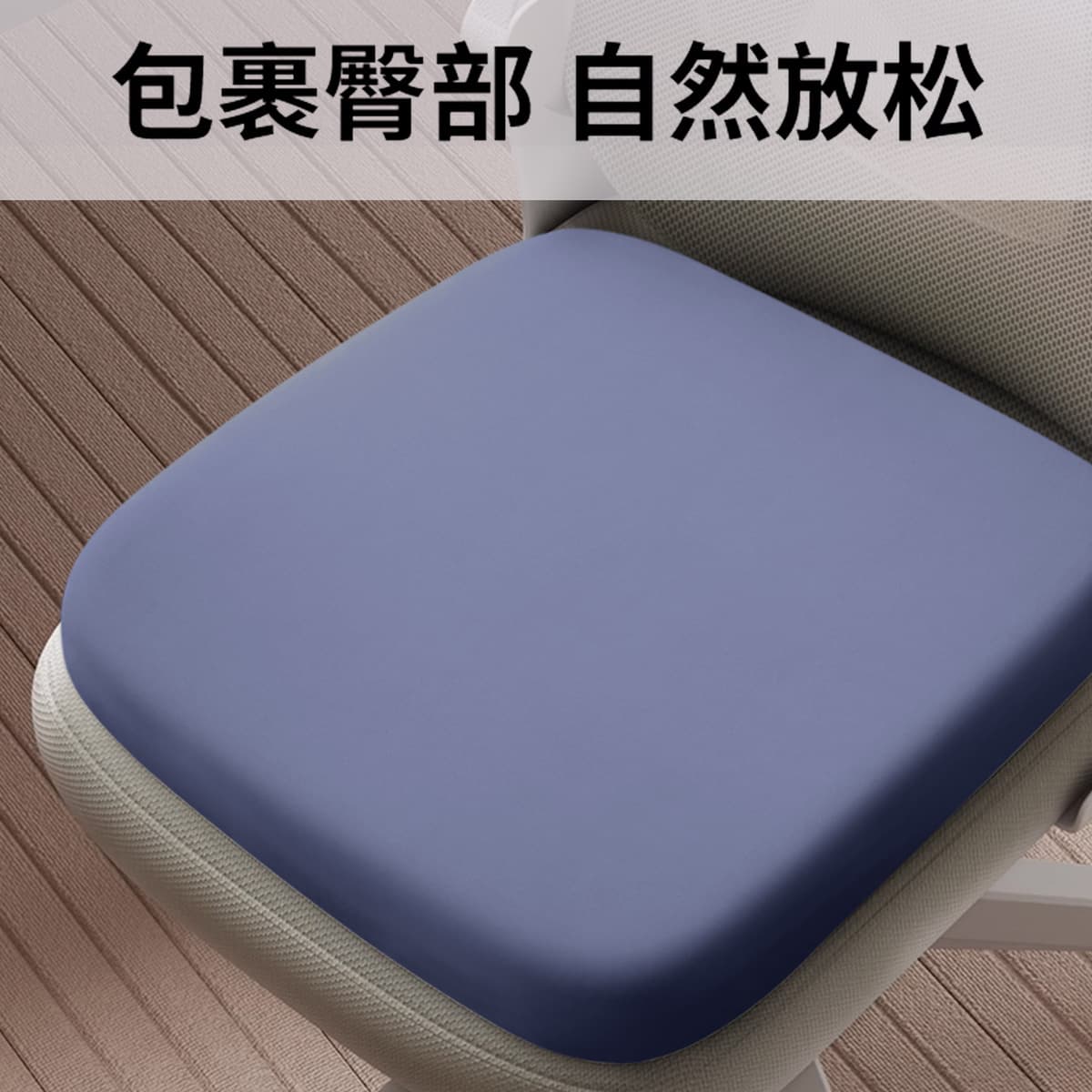 Подушка из пены с эффектом памяти, подушка для стула, офисная рабочая станция, сидячий артефакт, мужская дышащая подушка для...